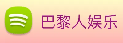 巴黎人娱乐 logo